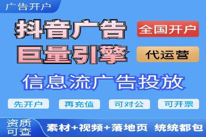 百度SEM代运营的实践与思考，广告主必看